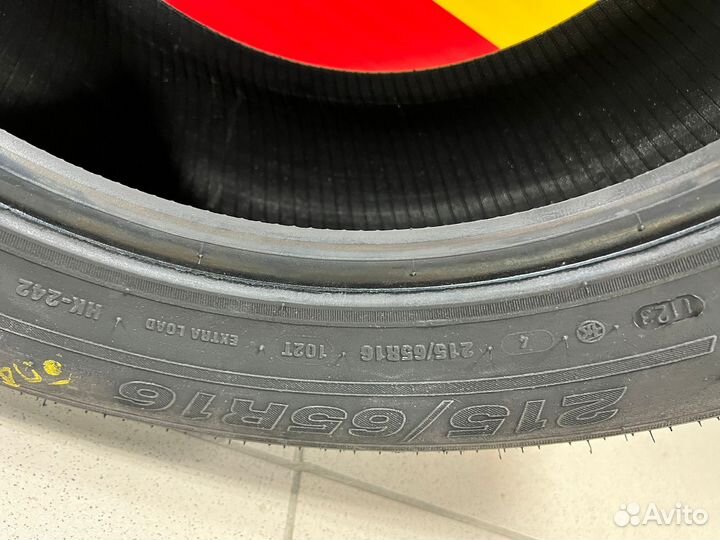 КАМА 365 (241) 215/65 R16 102T