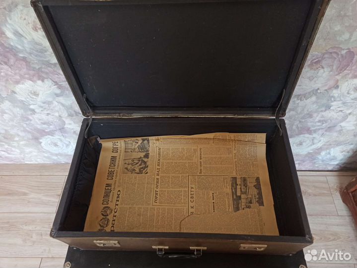 Чемодан советский