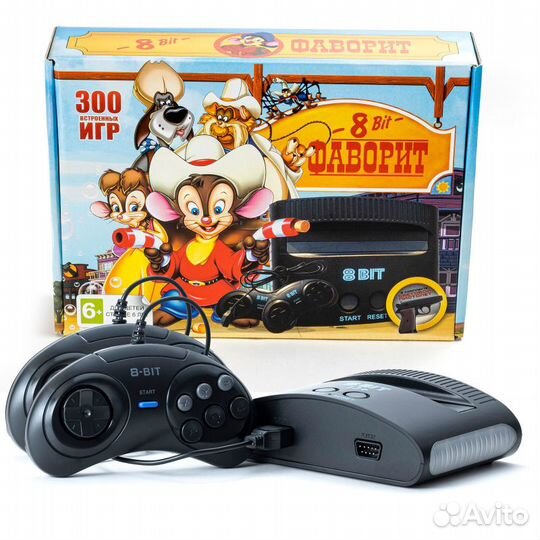 Игровая приставка 8bit Фаворит-300+пистолет