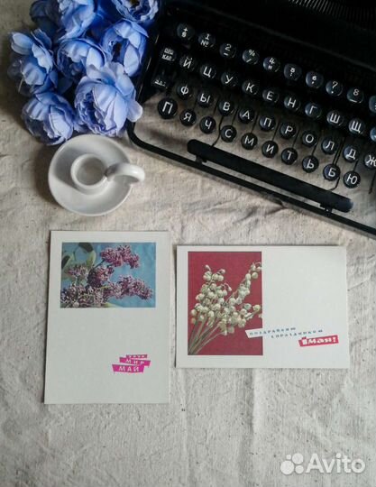 Открытки СССР 