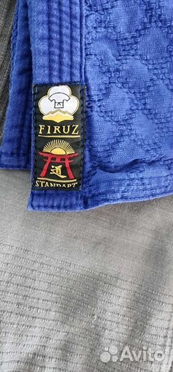 Кимоно для дзюдо для мальчика 140- 146