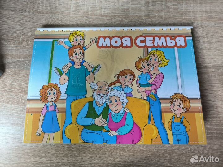 Развивающие игры для детей
