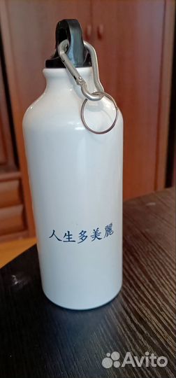 Спортивная бутылка для воды. Аниме