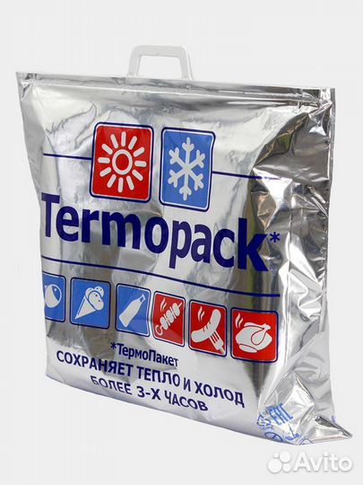 Термопакет