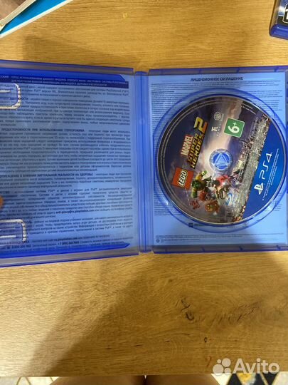 Игра для консоли ps4