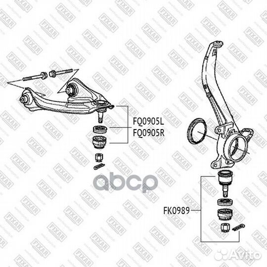 Опора шаровая honda accord viii 08- пер. FK0989