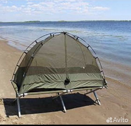 Кровать раскладушка с москитной сеткой оригинал