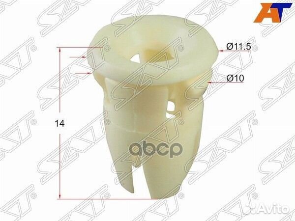 Клипса обратная часть mercedes (1 шт.) stke160 Sat