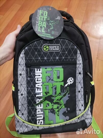Рюкзак для подростка новый
