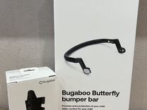 Бампер bugaboo butterfly / подстаканник/органайзер
