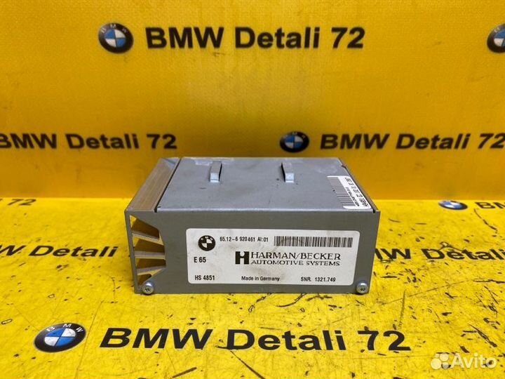 Усилитель акустической системы Bmw 5 E60 N52B30