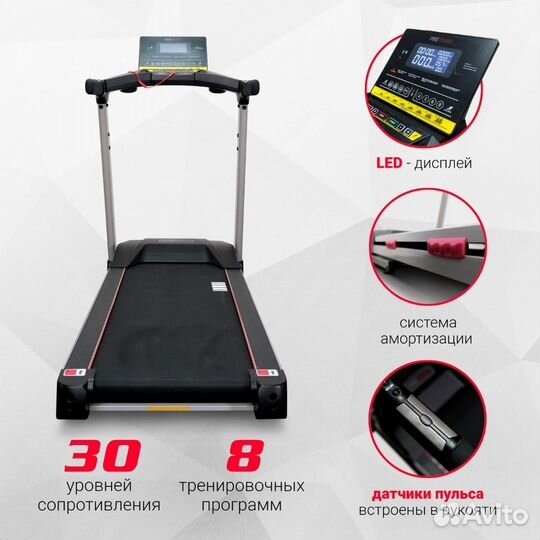 Беговая дорожка Protrain M2