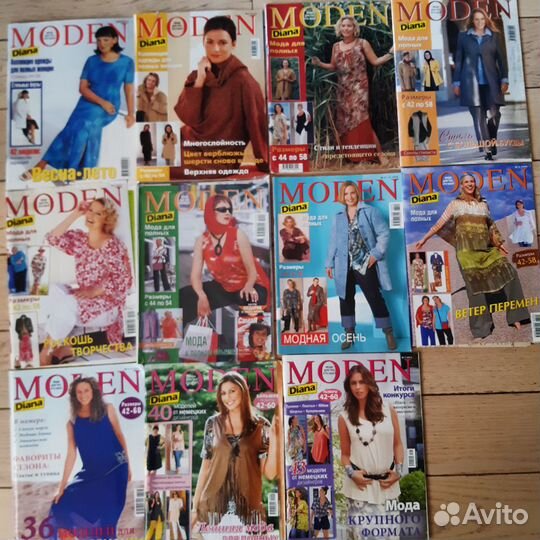 Журналы Burda moden и другие