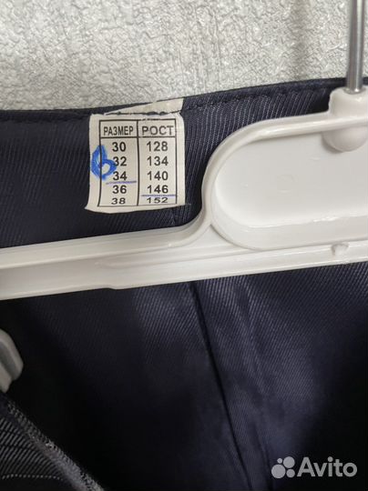 Школьная жилетка от фабрики 