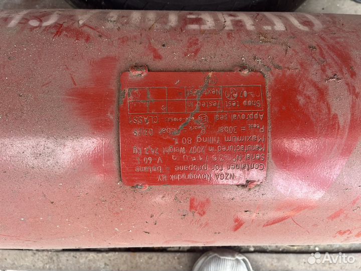 Газовый баллон для автомобиля