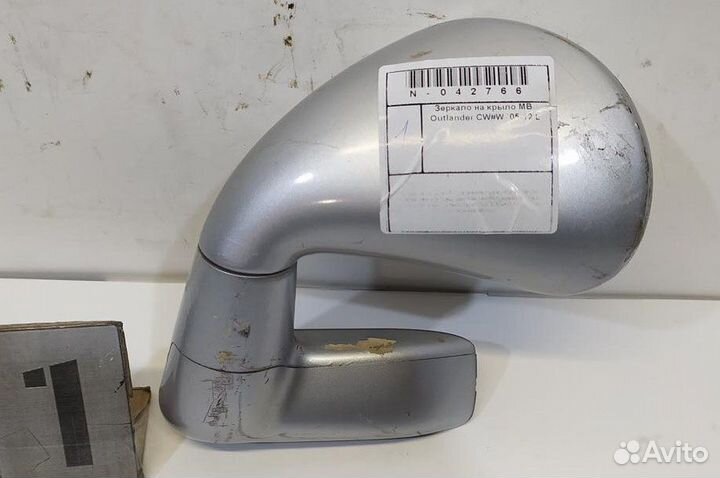 Зеркало на крыло mitsubishi Outlander CW W 05-12 L