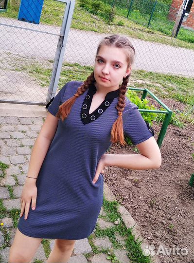Женские