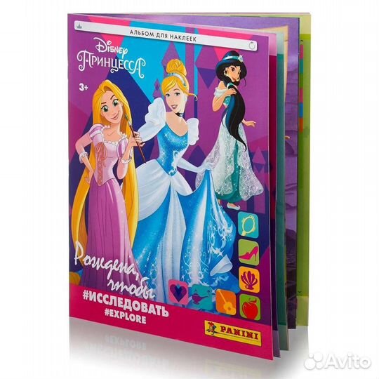 Наклейки Panini 