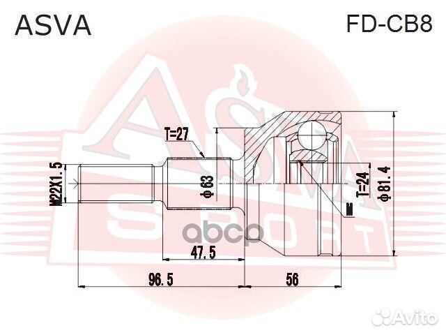 ШРУС наружный ford focus CB8 2011 1,6 105-125P