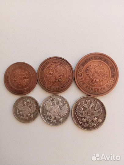 Набор монет 1915года
