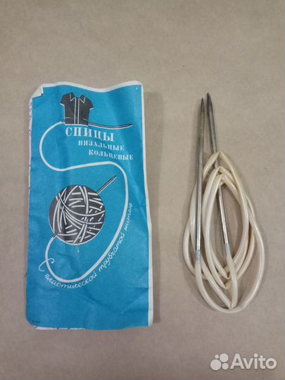 Спицы вязальные СССР