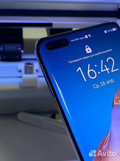 Дисплей Huawei (все модели)