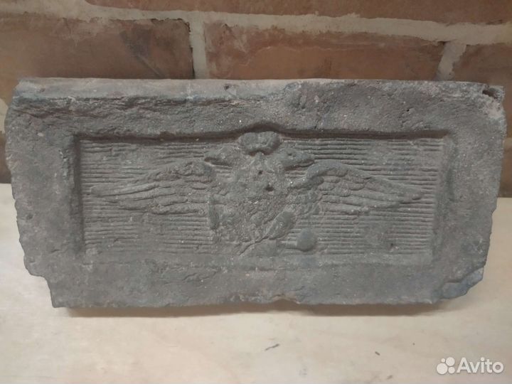 Кирпич с клеймом 