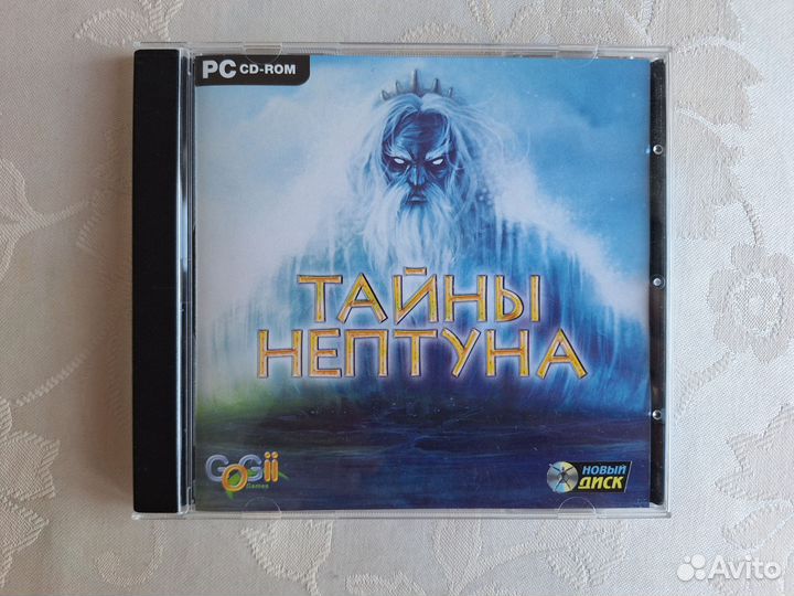 Тайны Нептуна игра пк \ gogii games