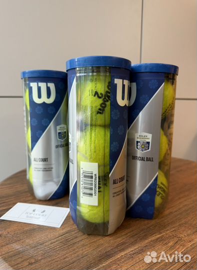 Коробка теннисных мячей Wilson Shanghai Rolex