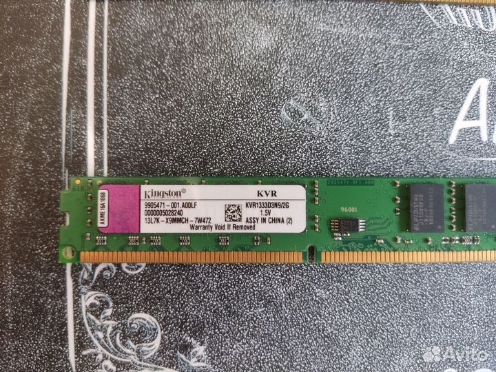 Оперативная память DDR3 2, 4, 8 Гб, 1333,1600 мгц