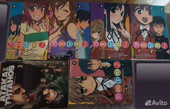 Манга Тора Дора(1-5) Атака Титанов(3)