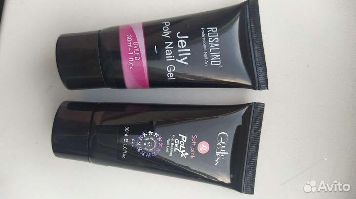 Материалы для маникюра