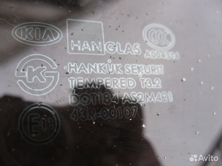Стекло задней левой/правой двери Kia Spectra/Shuma