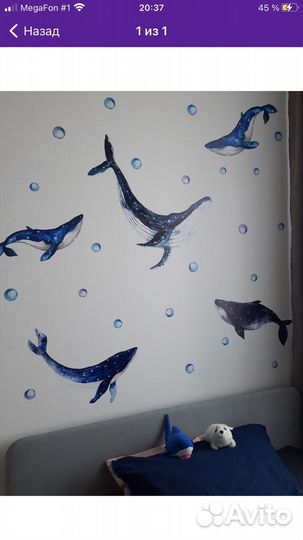 Наклейки для интерьера