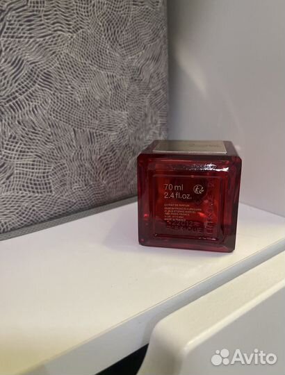 Baccarat rouge 540 extrait