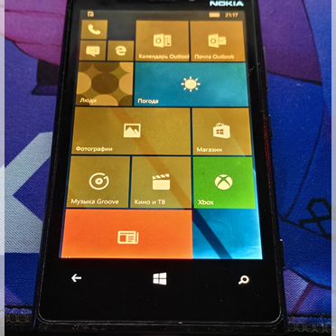 Nokia Lumia 920, 32 ГБ, 1 SIM