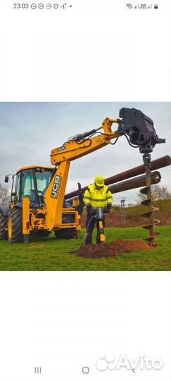 Услуги экскаватора бур