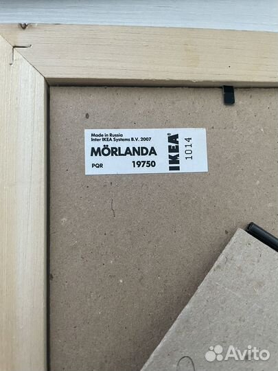 Рамка для фотографий IKEA