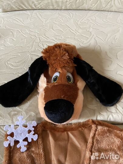 Карнавальный костюм плюш «Собака» (Шарик) р.122