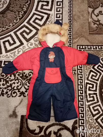 Комбинезон зимний