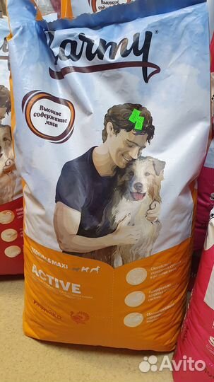 Корм для собак karmy