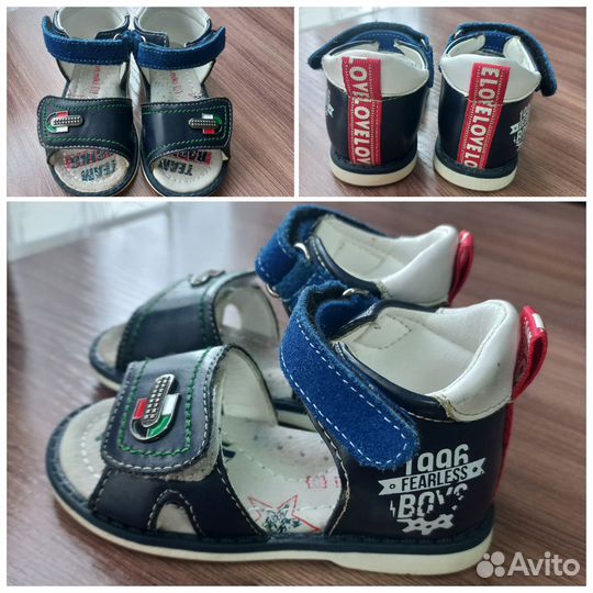 Сандали. Босоножки