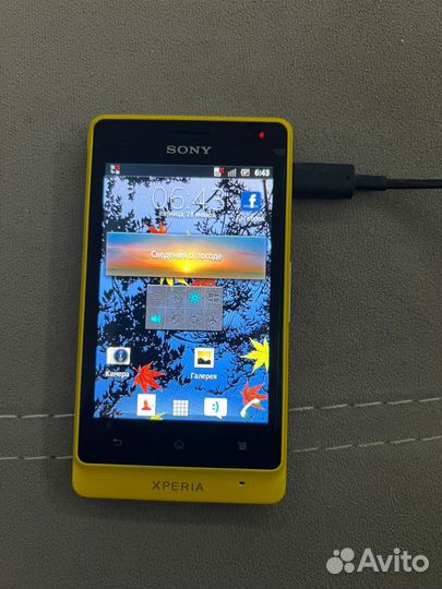 Sony Xperia go, 8 ГБ