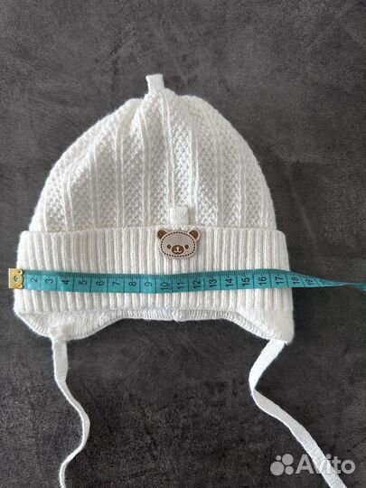 Шапки пакетом 0-10 месяцев