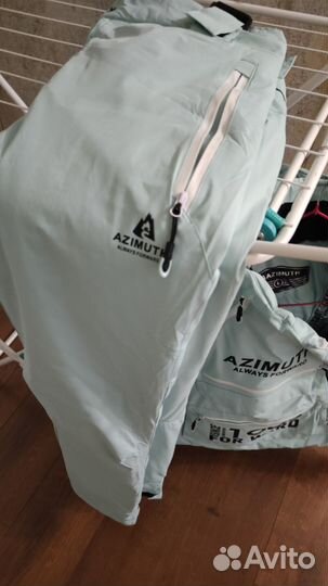 Горнолыжный костюм