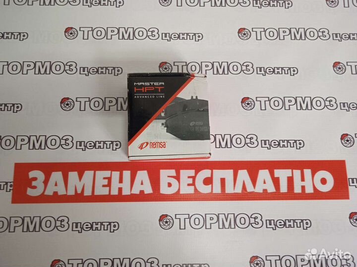 Колодки задние BMW f10 аналог