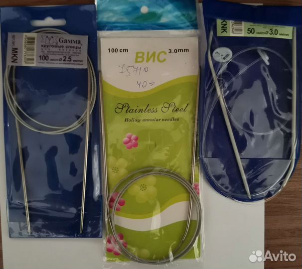 Крючки и спицы