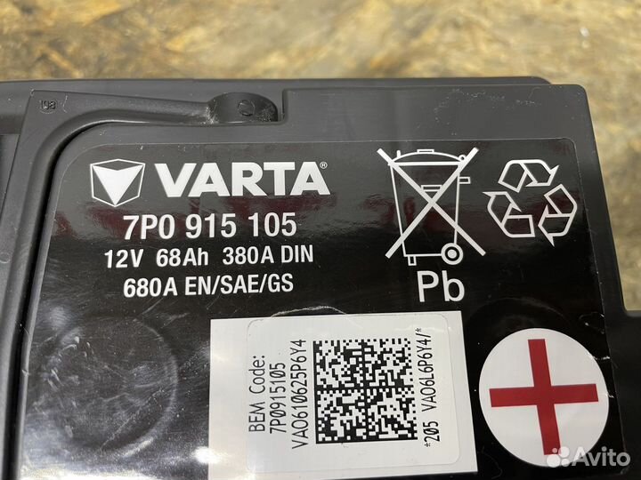 Акб Varta AGM vwag