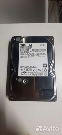 Hdd Toshiba 500 gb dt01aca050