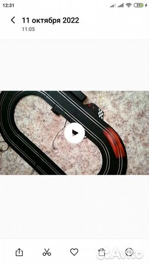 Гоночный трек с автомобилем бу